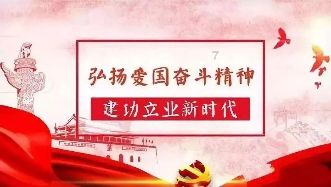 哈哈体育app官网版下载